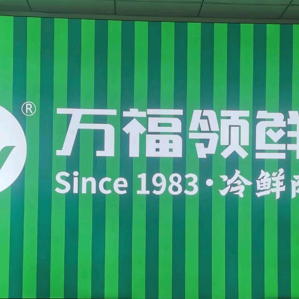 高调做事，低调做人