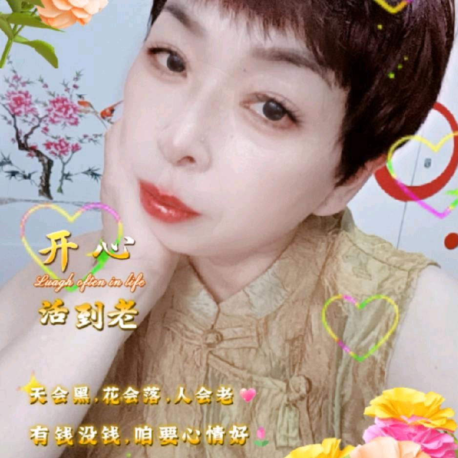 廖姐