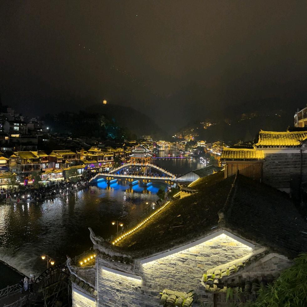 北冥有鱼