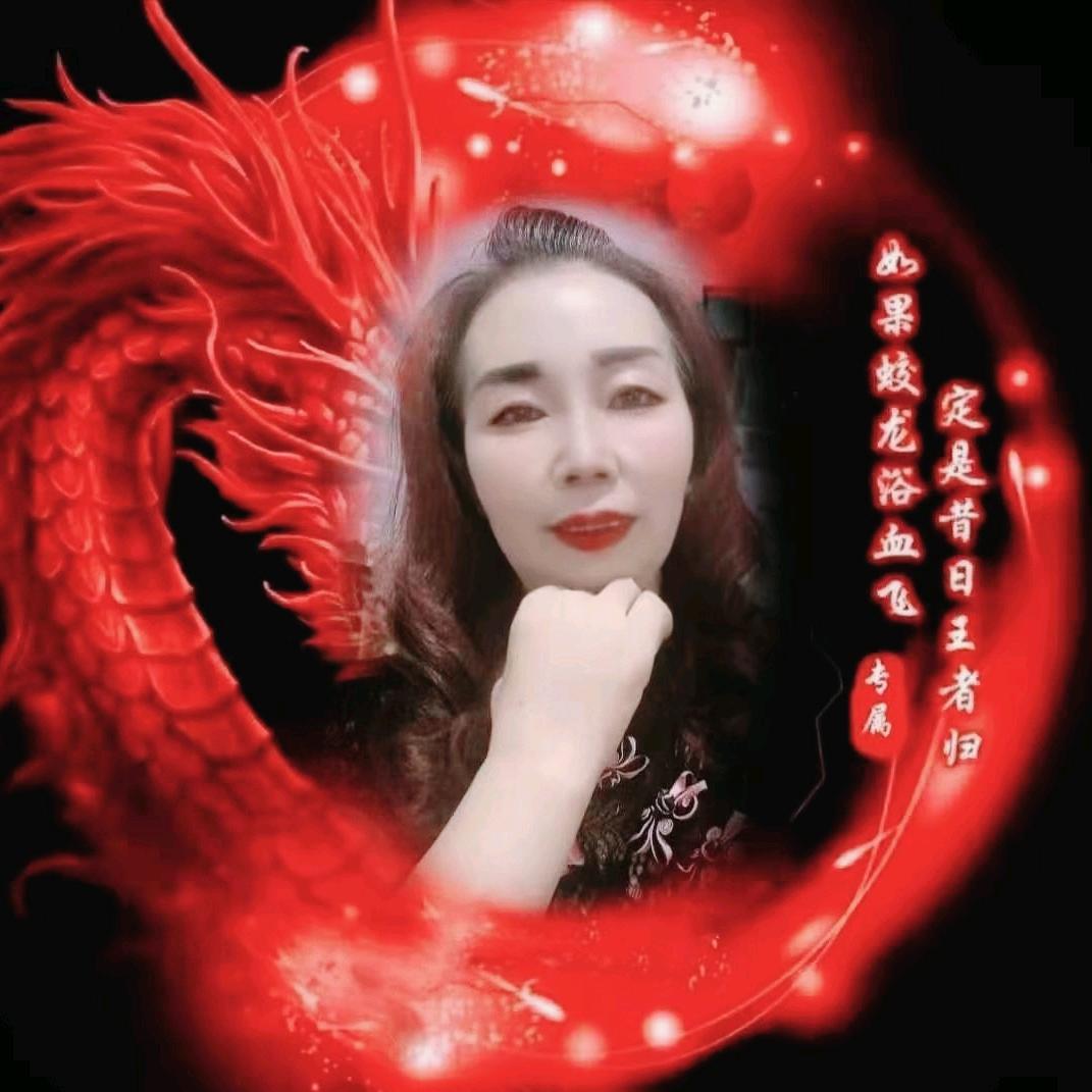好运姐姐