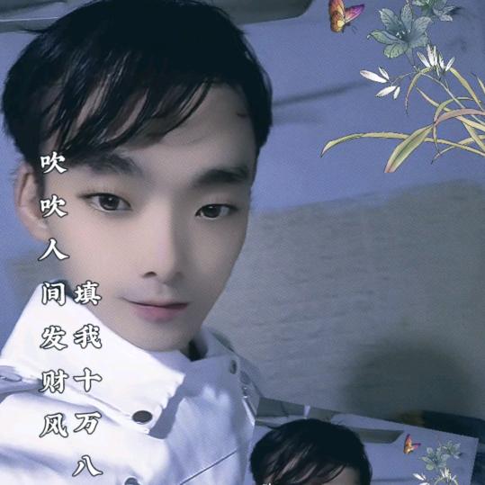 ໑ຼₒ໑ຼ₅꯭༽吥惪༼༃༄༅