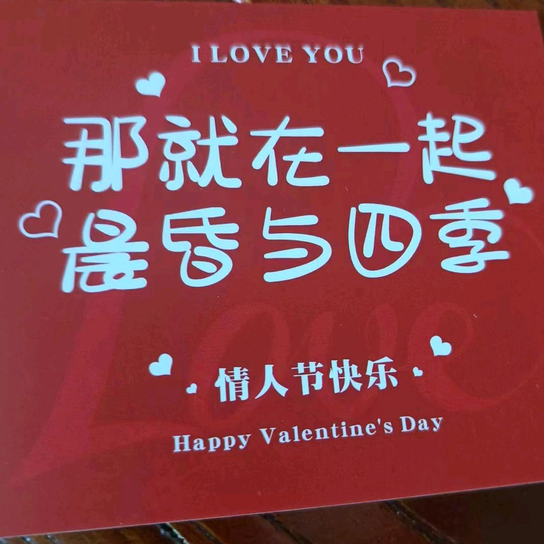 贾子沣