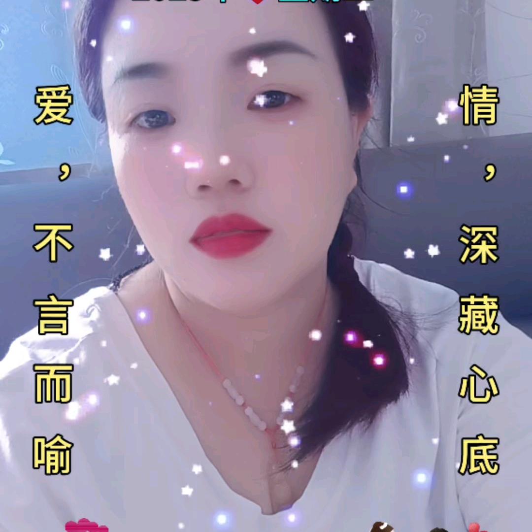 心微凉