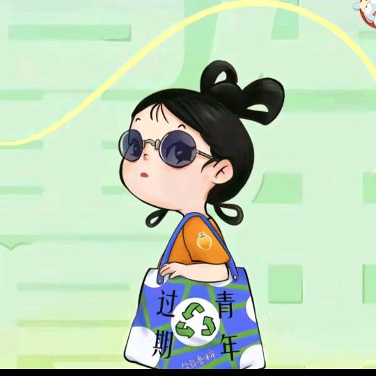 榴芒兔