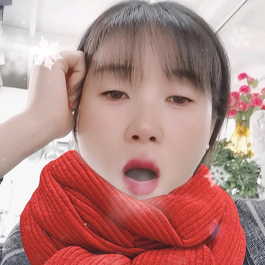 二妞 无敌