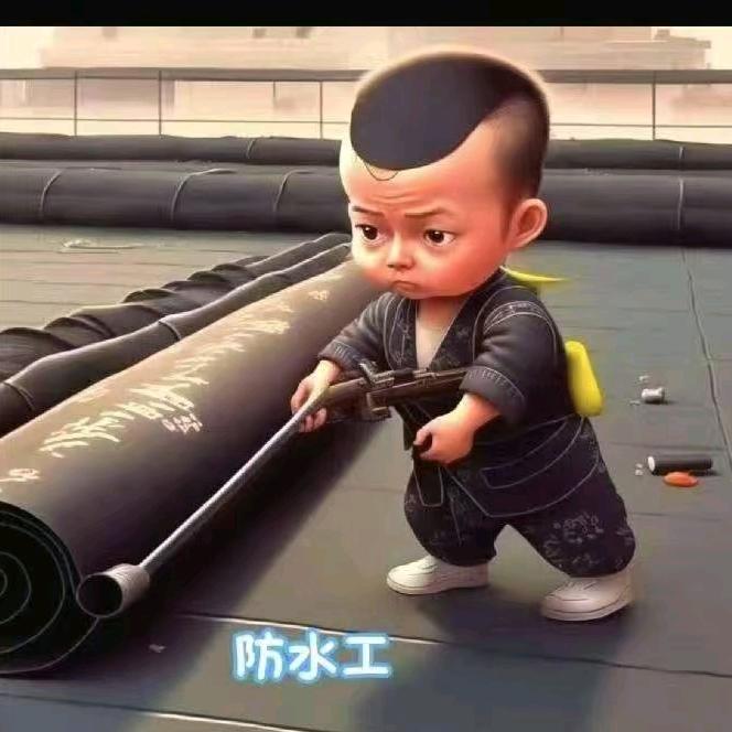 一个好名字