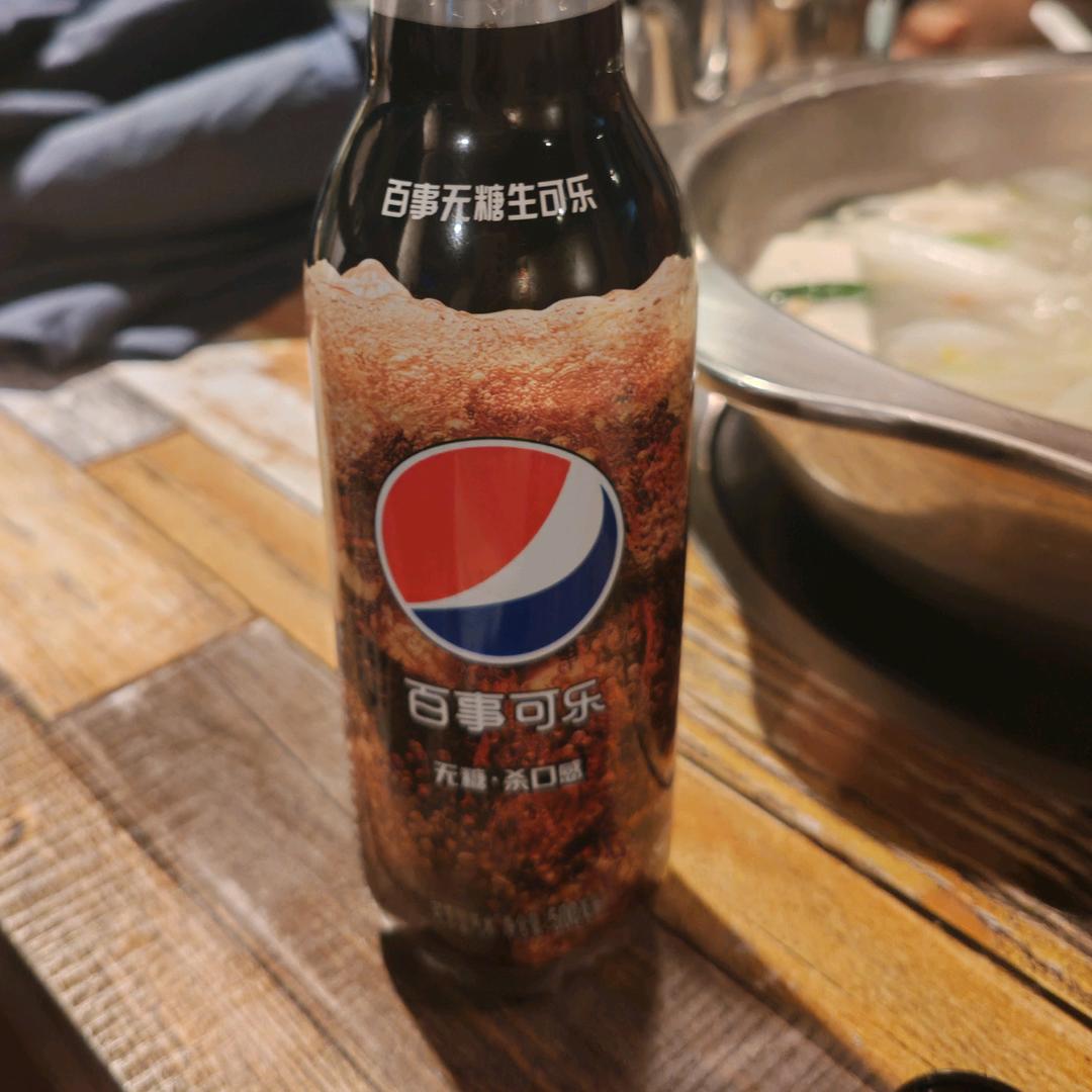 茗屋