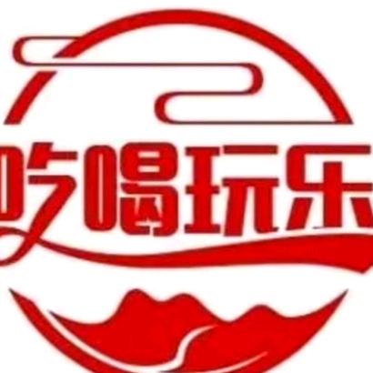 抖来米