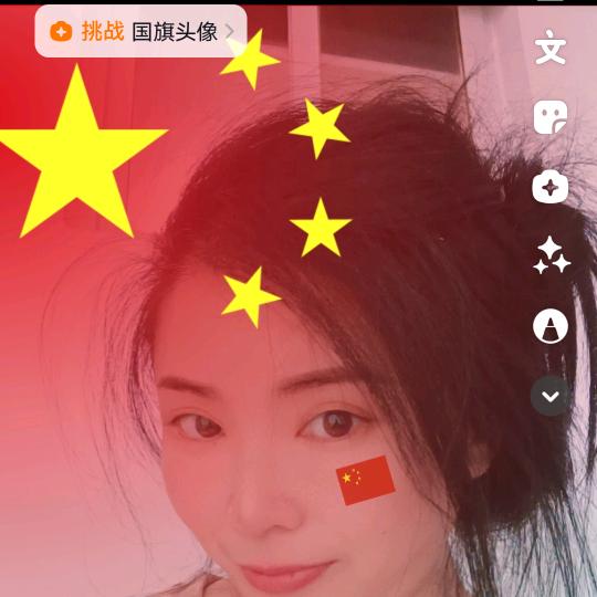 柠檬酸度我能承受