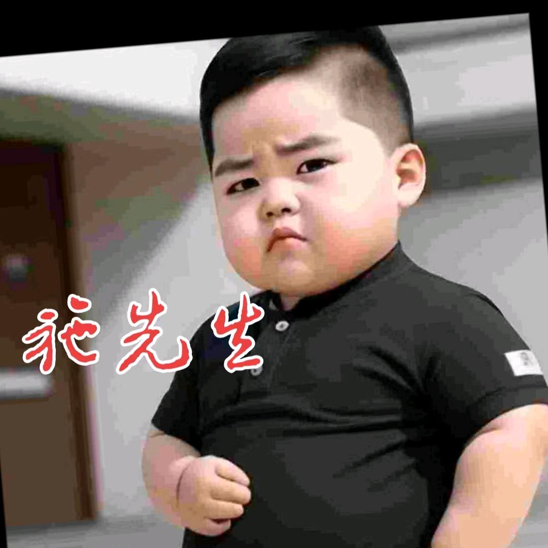 亚三