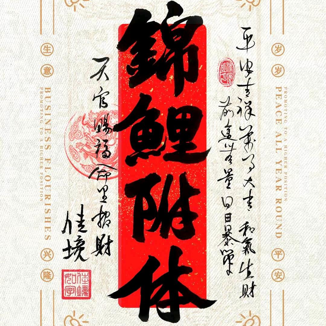✨用户51888✨