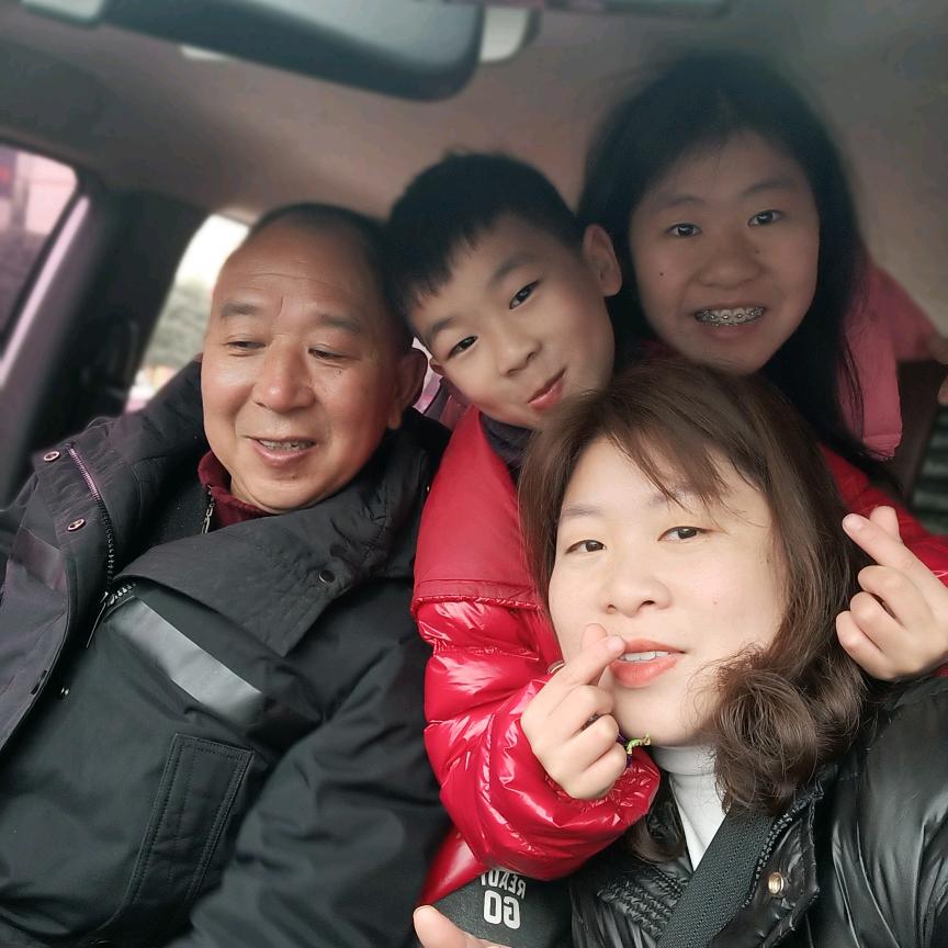 好运陪我闯天下