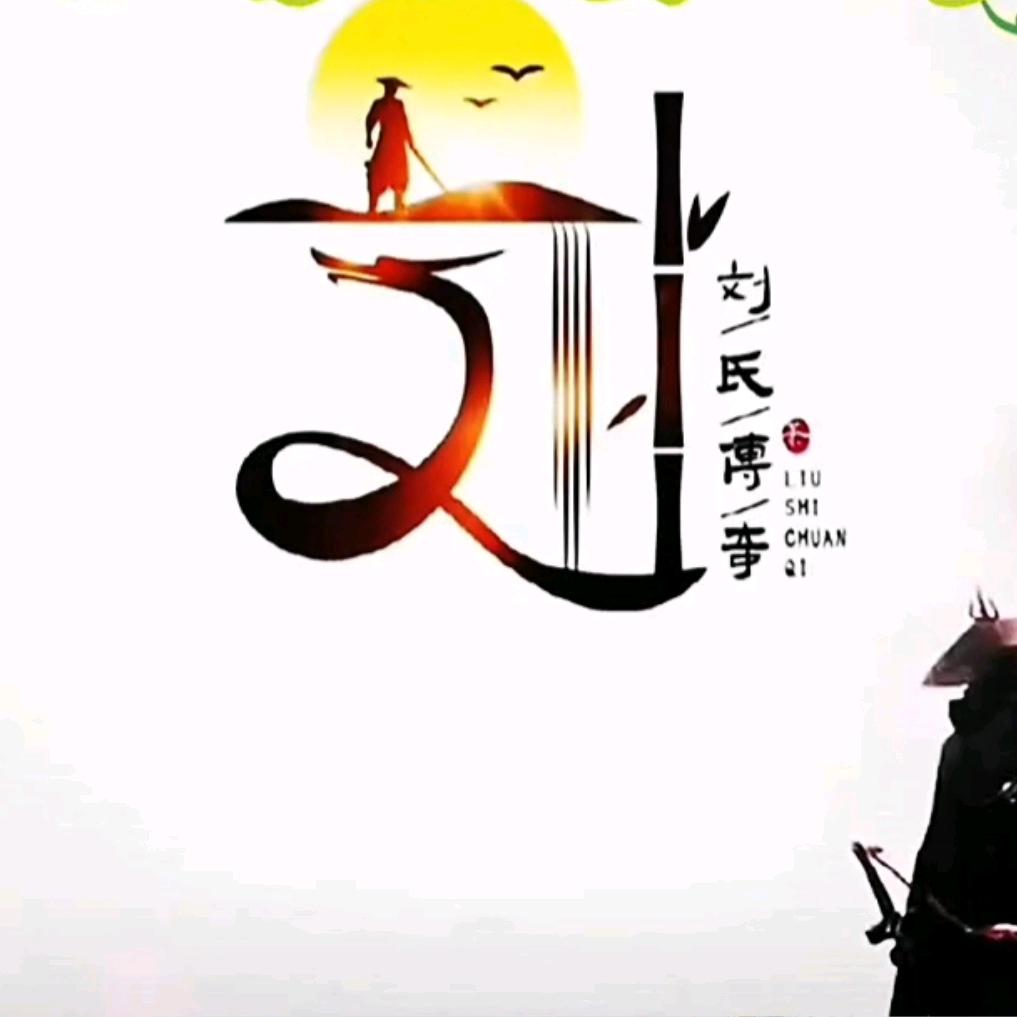 粽子