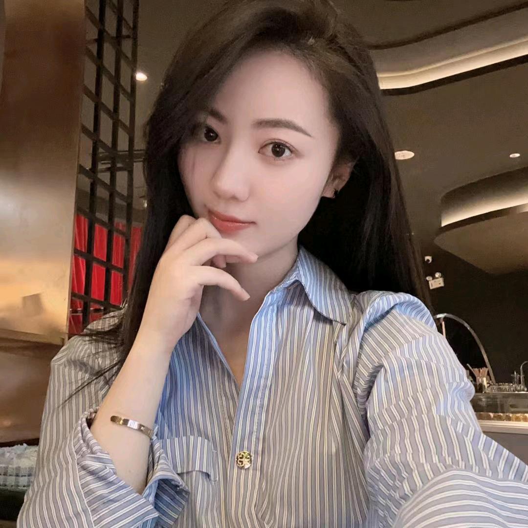 易商公社颂雅