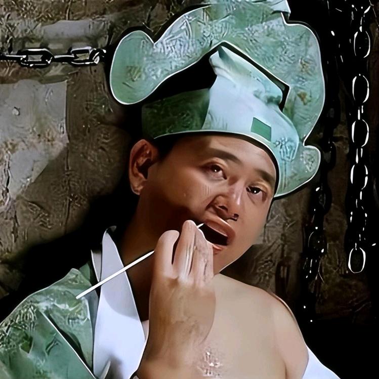 咸鱼King