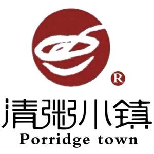 济源清粥小镇
