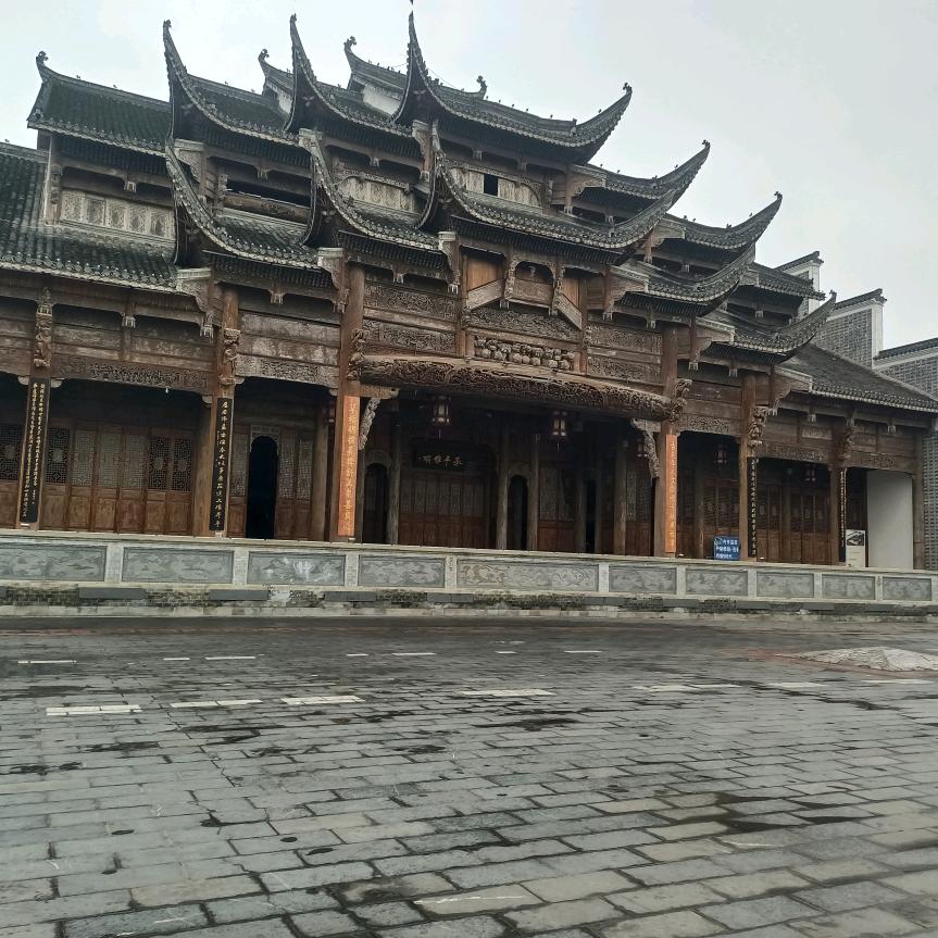 一生有缘