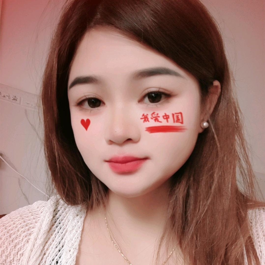 ℒᎭℯ妍💞宝ꦿ҉᭄࿚ནོ⁵