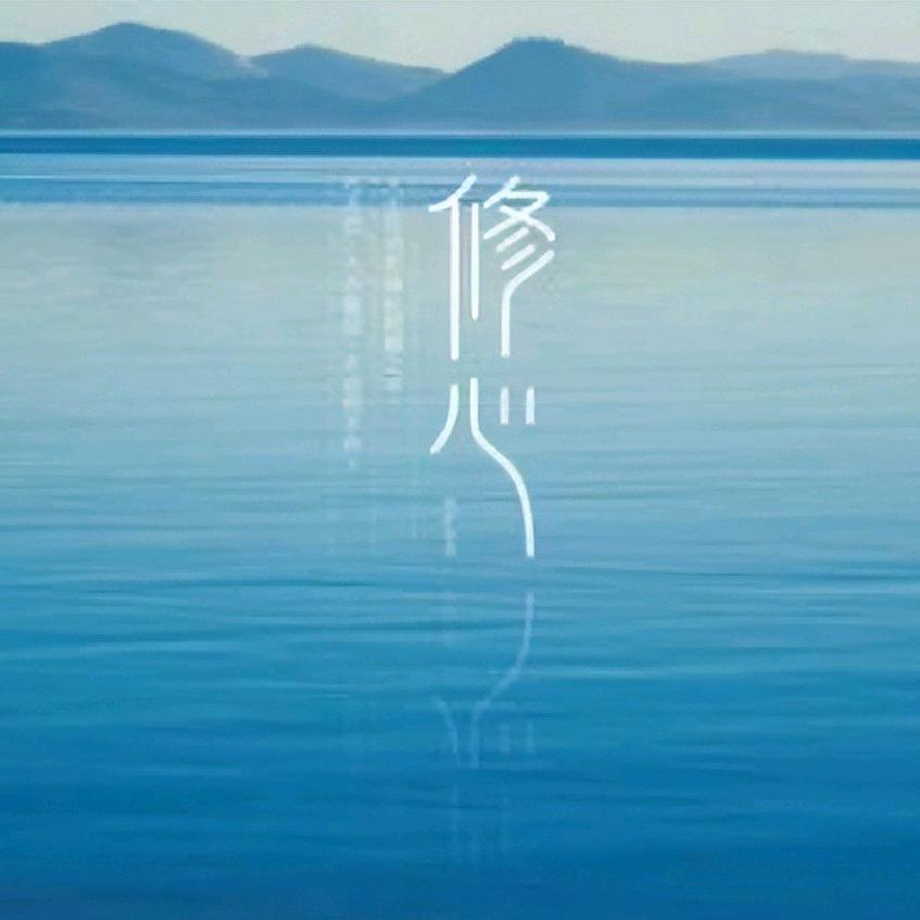F……