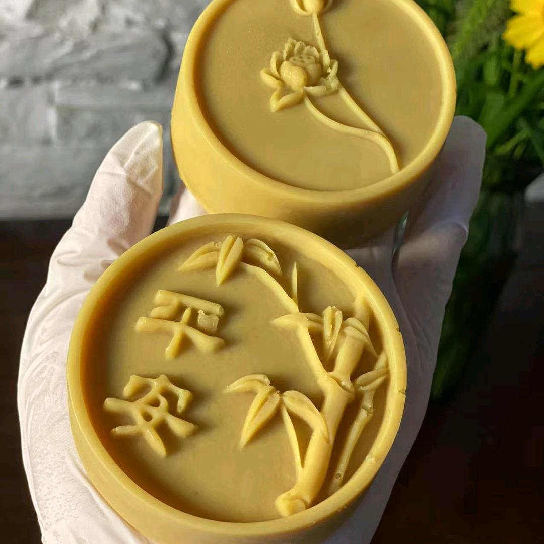 植予颂🌿草本手作