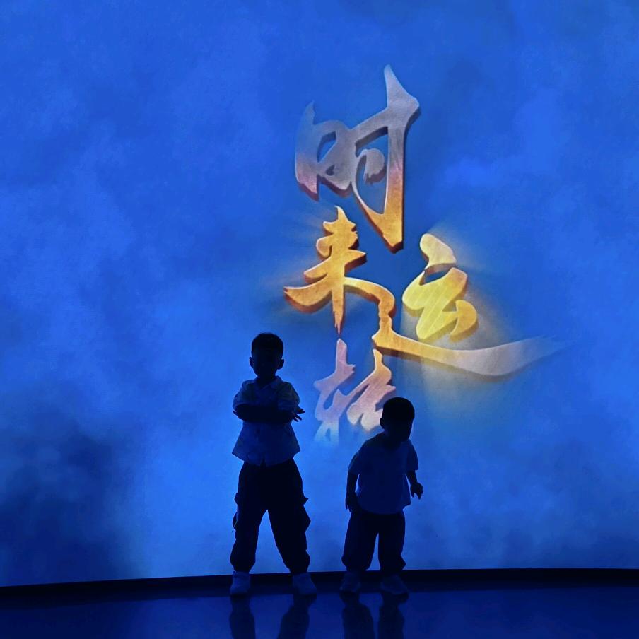 弘辰Love❤️