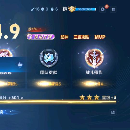 ㅤㅤ︃ㅤ︃︅︄︃   ㅤㅤ