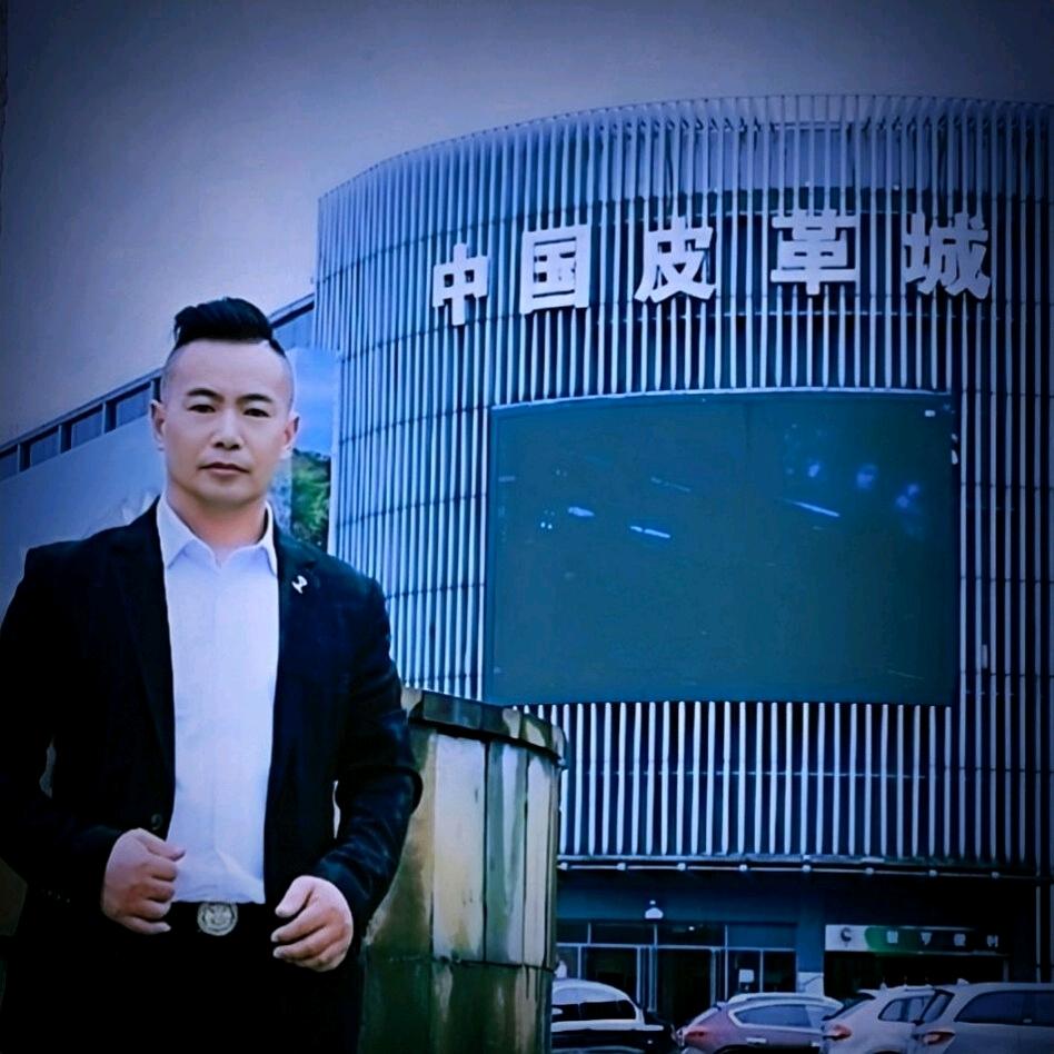 @🌈🌈【海皮行】浙江海宁真皮皮草服饰