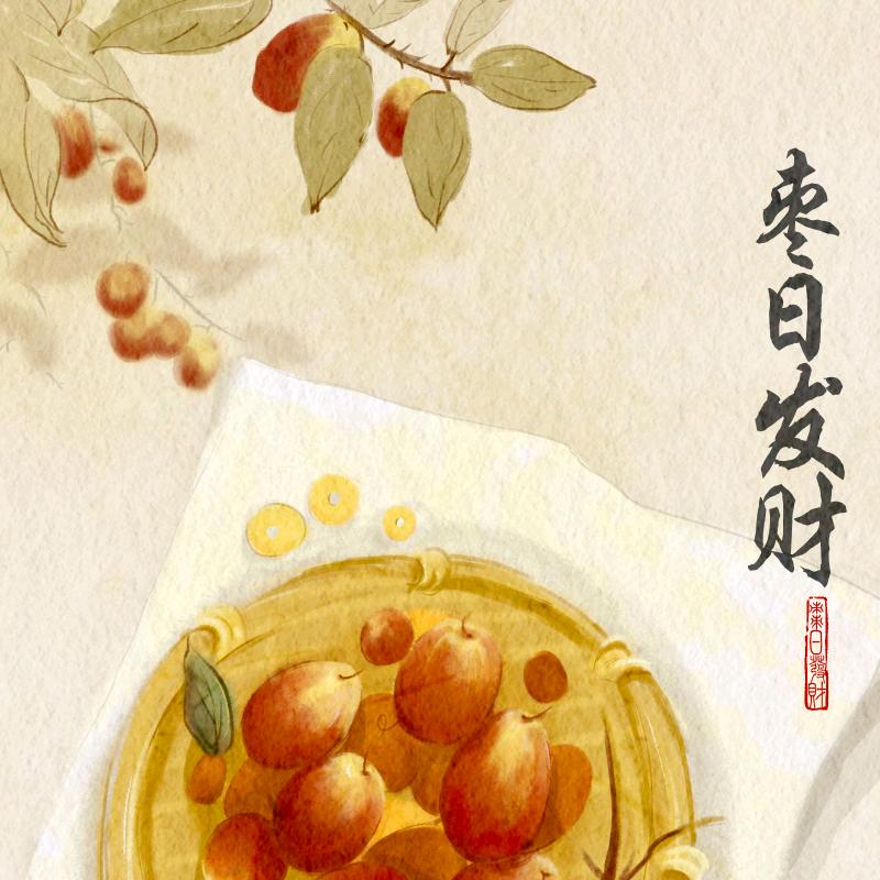 硕联信息技术服务