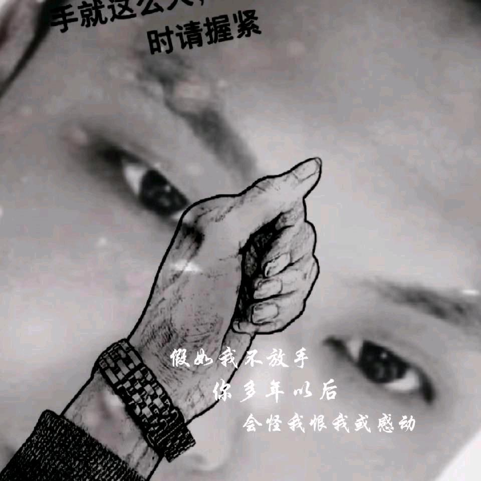 石材机械