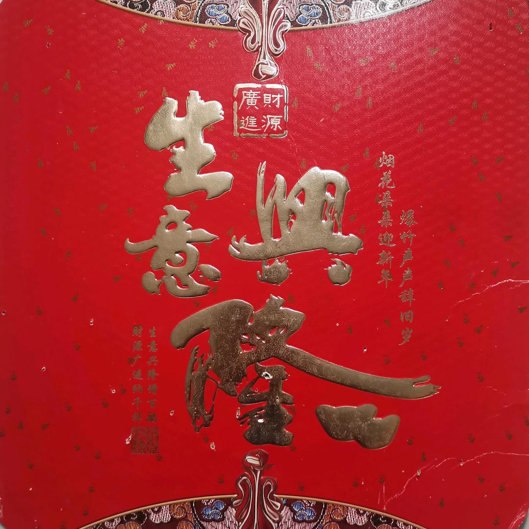 望月