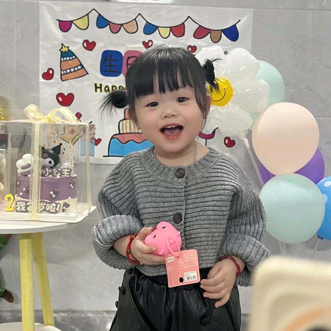 🌈优势数码零售批发