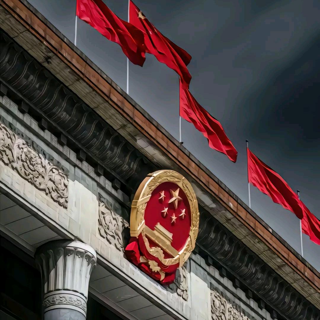 第一燎原