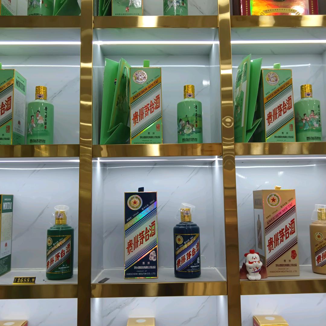 国酒茅台
