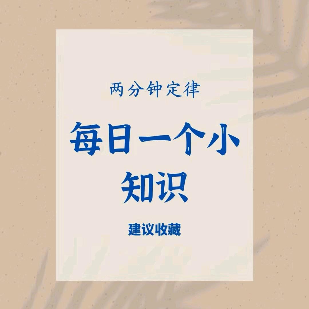 玥遥行