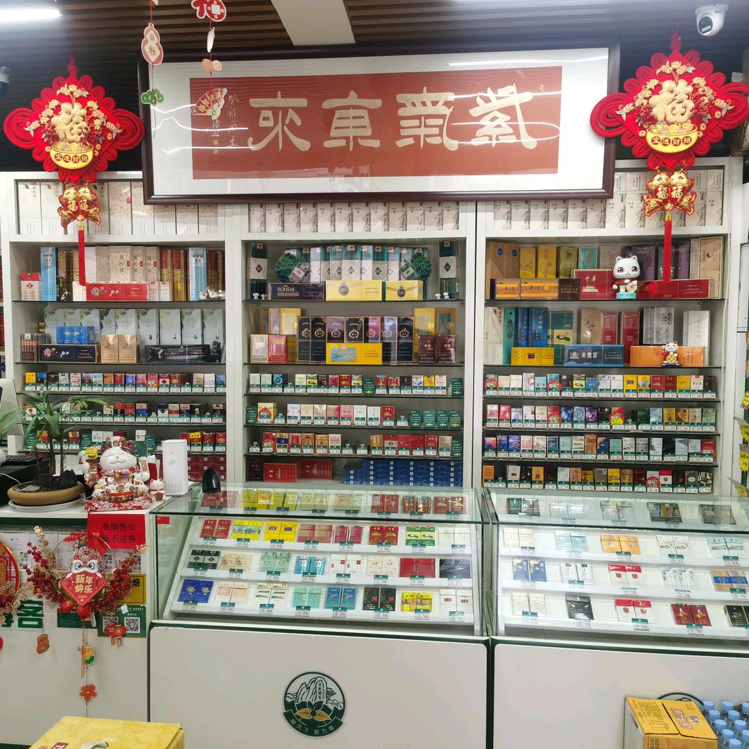 森林人—泰山尊客四悦礼盒