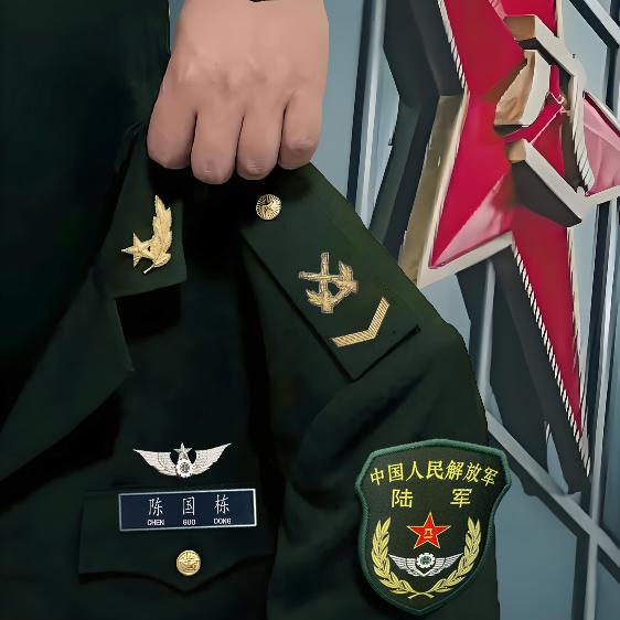 观澜
