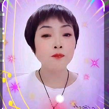 笛韵
