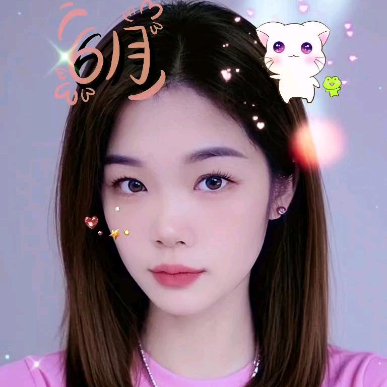 梦想成真