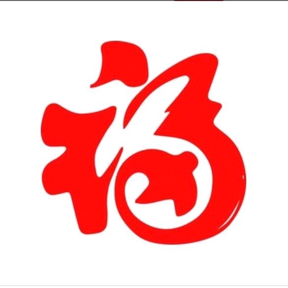 阿开
