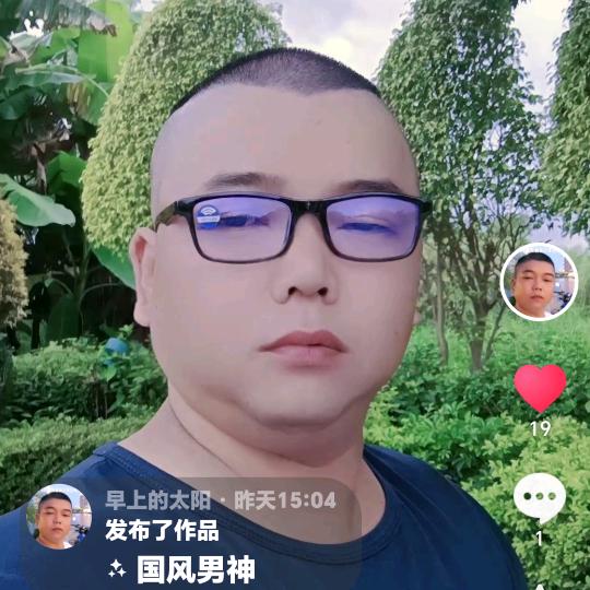 半杯奶茶