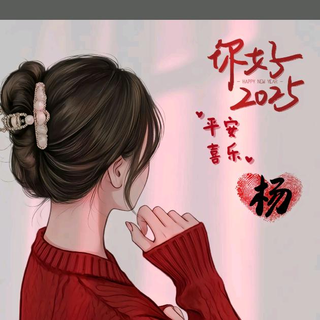 浅沐