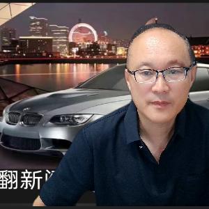 瑞保自动变速箱配件与工具