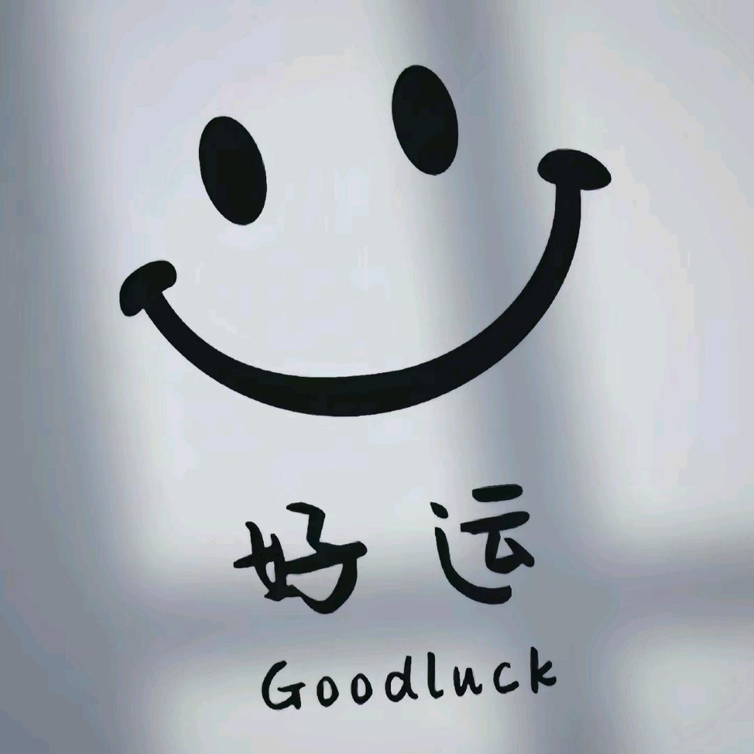周家阿凯