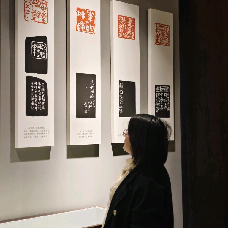 陌言