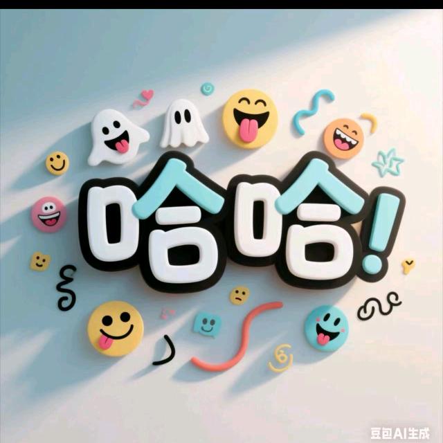 ꧁T·¹³¹⁴渐行渐远、₅₂₀꧂