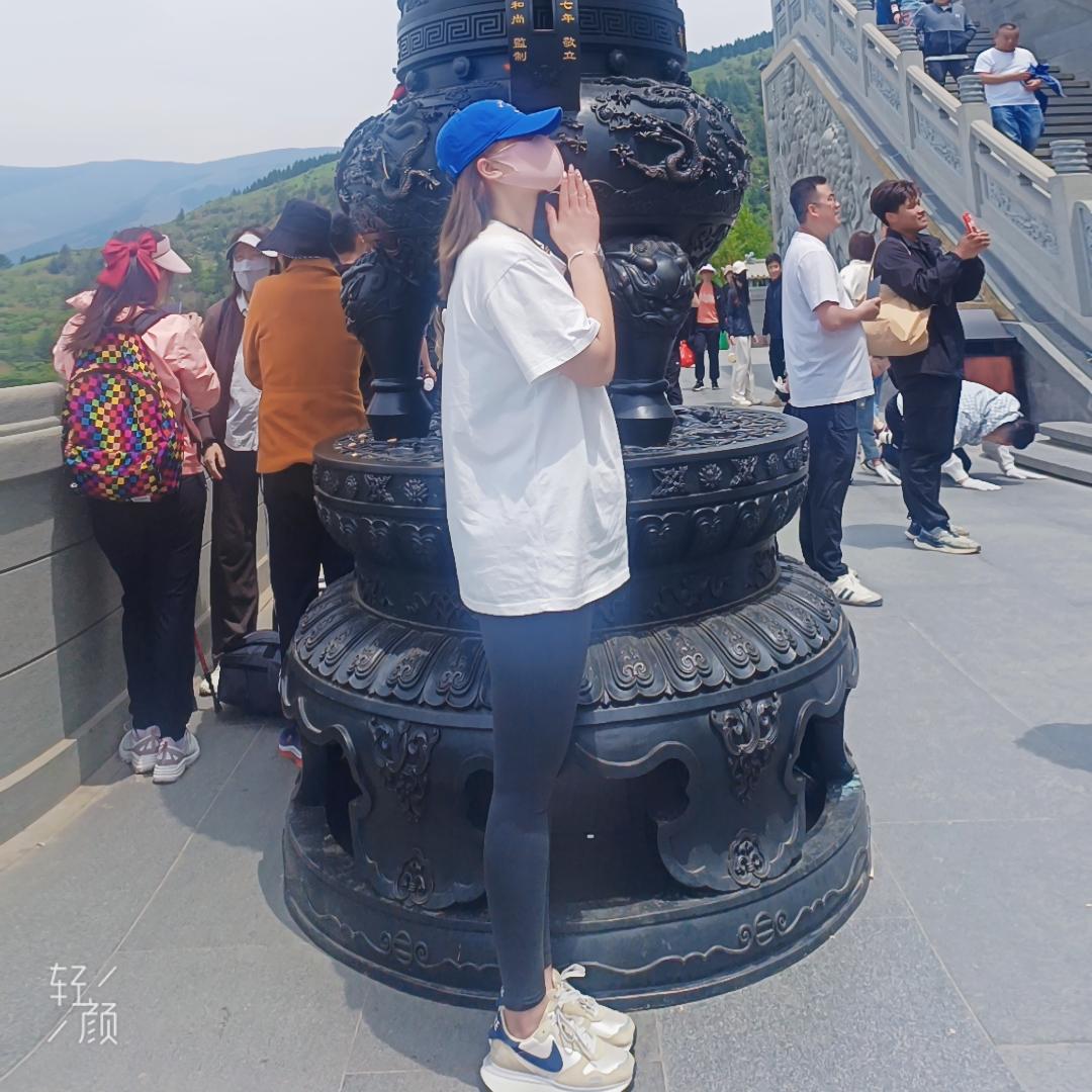 雄安注册营业执照的小仙女.