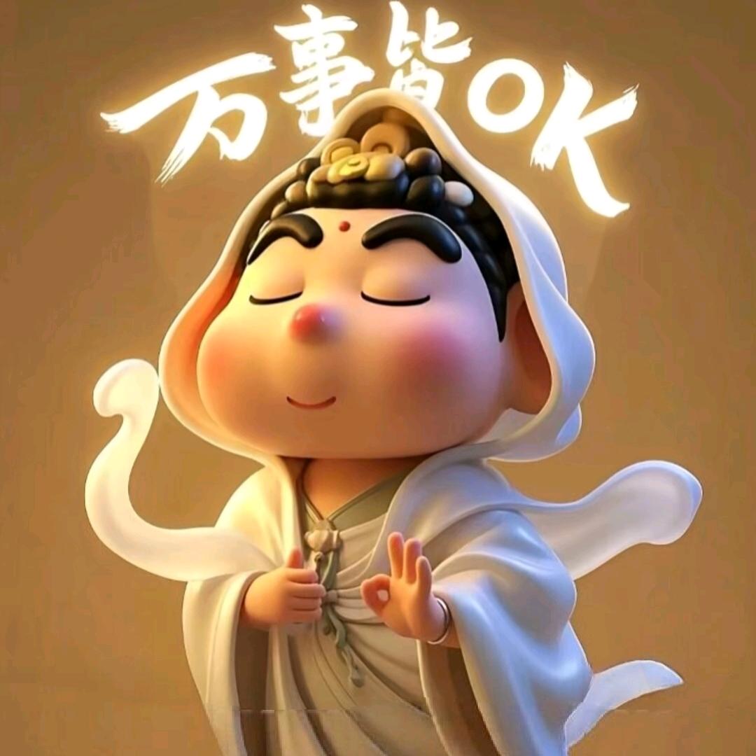 鮇淶轲剘