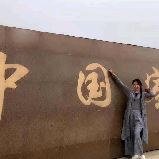 蓝色天空拒绝私聊