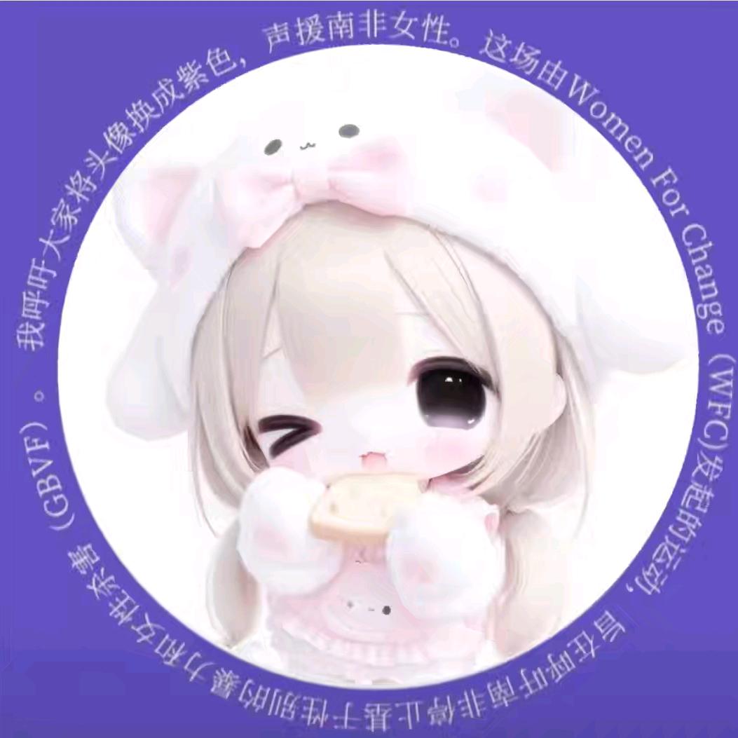 被值女逼疯的那个夜晚只想砰砰砰