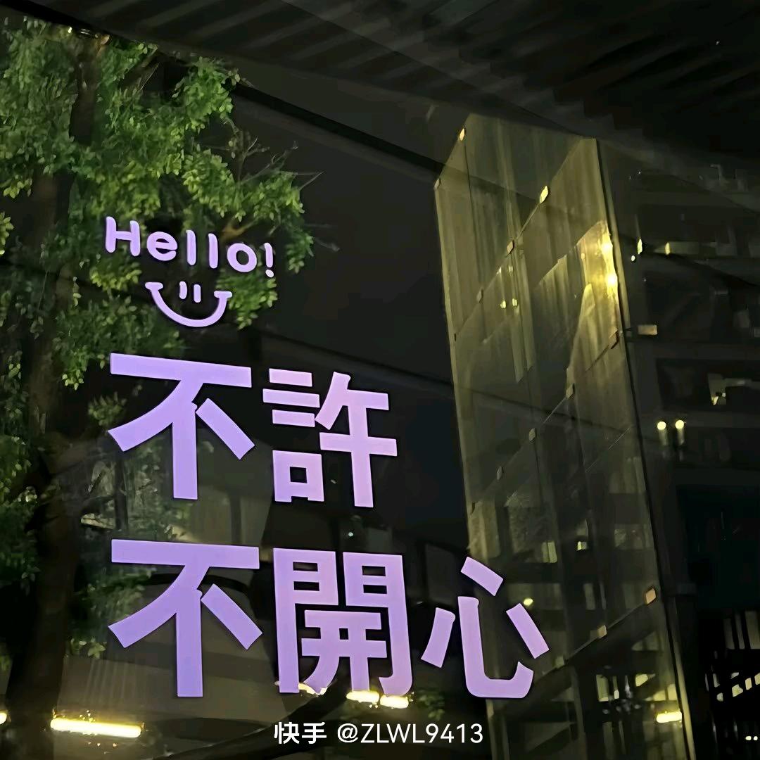 陈风破浪🏄‍♀️👑